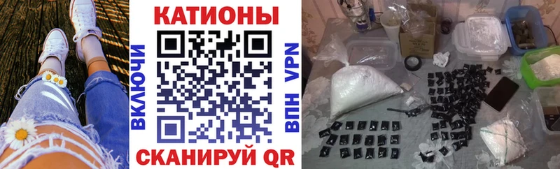 Как найти закладки Лахденпохья СК  АМФ  Галлюциногенные грибы  КОКАИН  МЕФ  ГАШ 