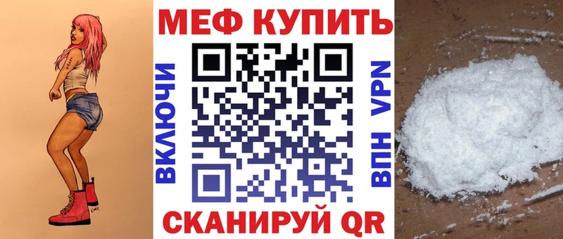 Магазин наркотиков Лахденпохья КОКАИН  Меф  Альфа ПВП  Конопля  Гашиш 