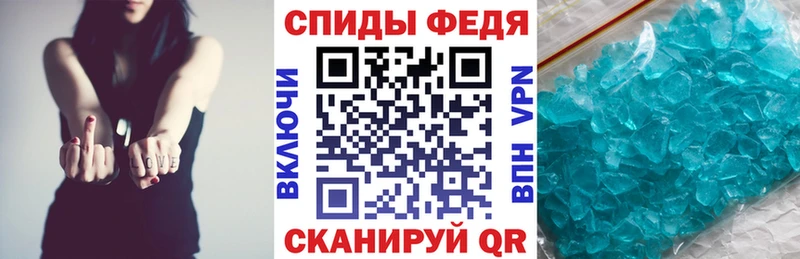 Amphetamine VHQ  наркошоп  Лахденпохья 