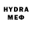 БУТИРАТ GHB Afinskij Pr