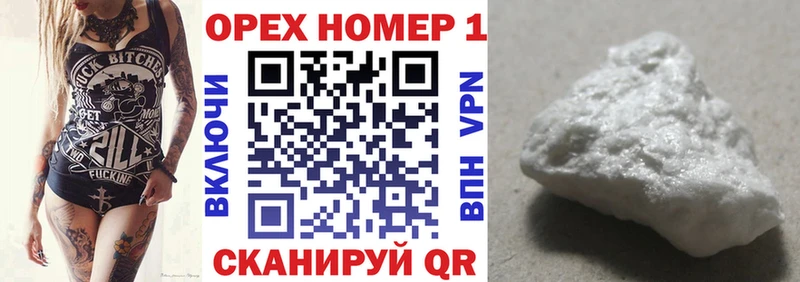 наркотики  mega как войти  КОКАИН VHQ  Лахденпохья 