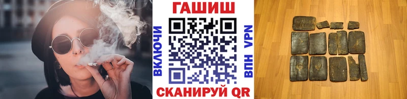 ГАШИШ убойный  наркота  Лахденпохья 