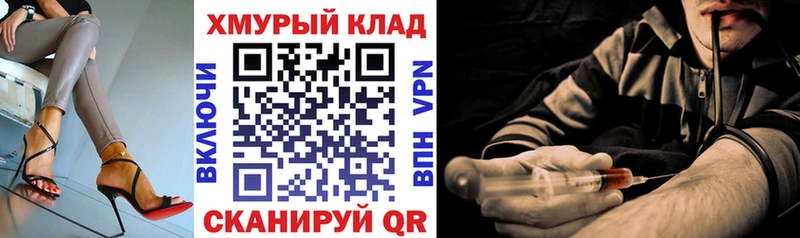 цена наркотик  Лахденпохья  Героин Афган 