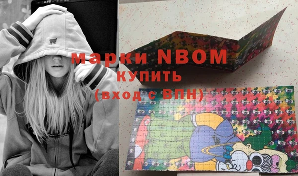 гашиш Алзамай