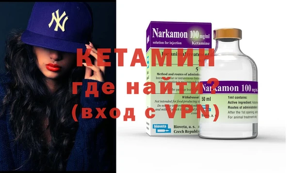 гашиш Алзамай