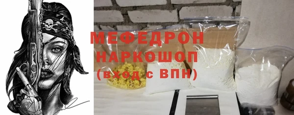 спиды Зеленокумск