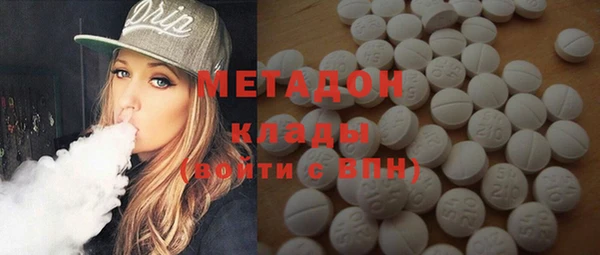 дживик Алексеевка