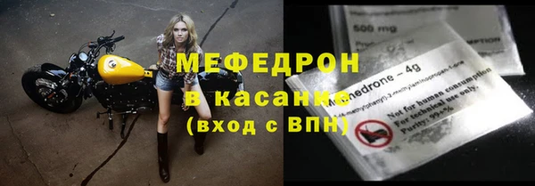 дживик Алексеевка