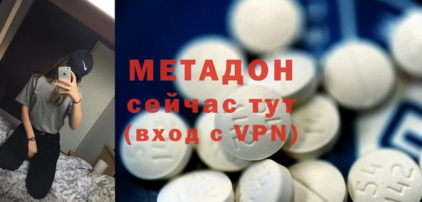 дживик Алексеевка