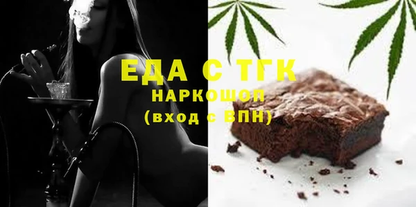 гашиш Алзамай