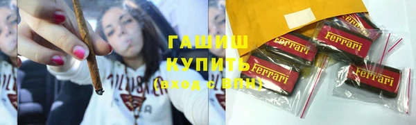 дживик Алексеевка