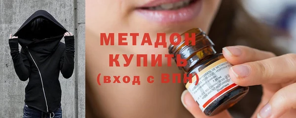 дживик Алексеевка