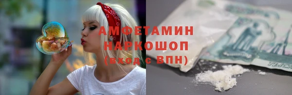 гашиш Алзамай