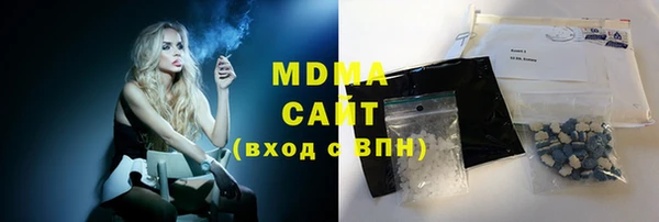 дживик Алексеевка