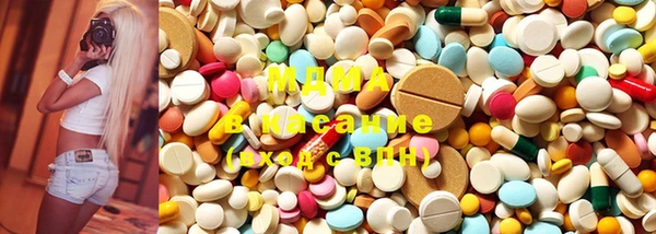 mdma Алексин