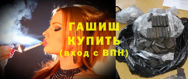 дживик Алексеевка