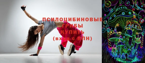 гашиш Алзамай