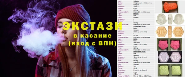 гашиш Алзамай