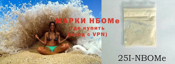 гашиш Алзамай
