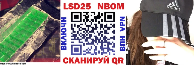Лсд 25 экстази кислота  наркошоп  Лахденпохья 
