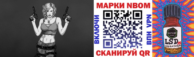 МЕГА онион  Лахденпохья  Наркотические марки 1,8мг 