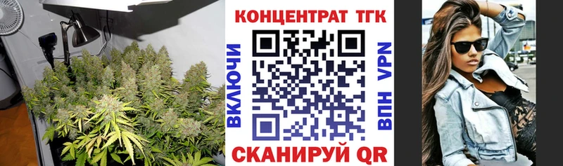 ТГК концентрат  МЕГА маркетплейс  Лахденпохья 